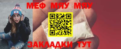 ECSTASY Вязники