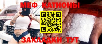 ECSTASY Вязники