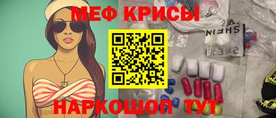 ECSTASY Вязники