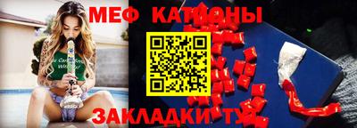 прущие грибы Вязьма