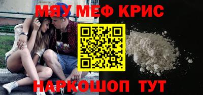 ECSTASY Вязники