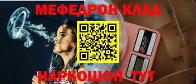 ECSTASY Вязники