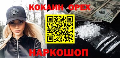 ECSTASY Вязники