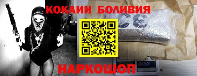 таблы Вышний Волочёк