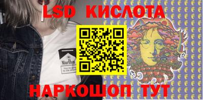 ECSTASY Вязники