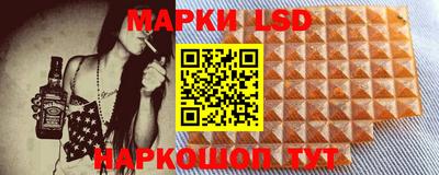 ECSTASY Вязники