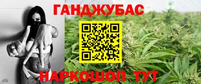 прущие грибы Вязьма