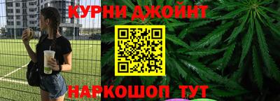 таблы Вышний Волочёк