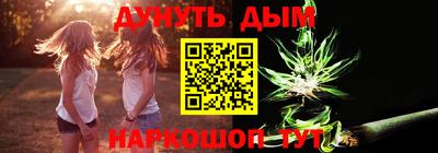 таблы Вышний Волочёк