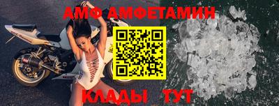 ECSTASY Вязники