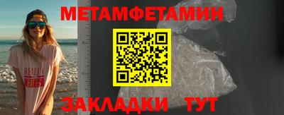 ECSTASY Вязники