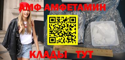 ECSTASY Вязники