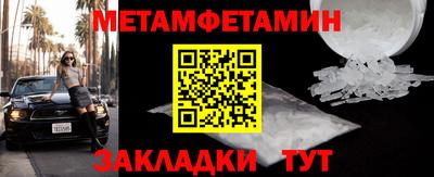 ECSTASY Вязники