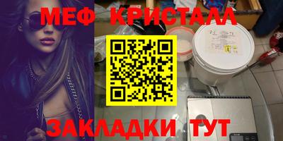 ECSTASY Вязники